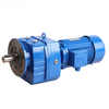 Iunges Helical Apparatus Volo reducers ad Motors